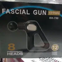 ماساژور تفنگی شارژی فشیال گان اصلی ۰۷۵ گارانتی دار|آرایشی، بهداشتی، درمانی|قم, نیروگاه|دیوار