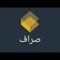 کد هدیه صراف