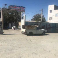 مسکونی ویلایی تجاری