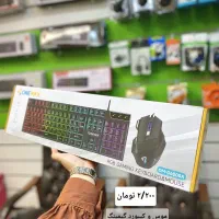 کیبورد عمده و تک|قطعات و لوازم جانبی رایانه|بندرعباس, |دیوار