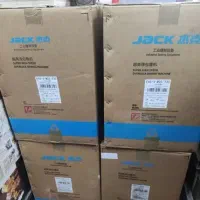 4چرخ در1چرخ سردوزشش نخ اکبند جکE4s(نمایندگی رسمی)
