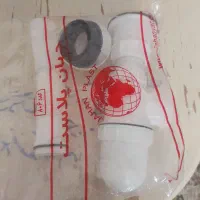 سیفون روشویی