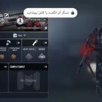 اکانت کالاف دو گان لجند|کنسول، بازی ویدئویی و آنلاین|تهران, شهرک شهید باقری|دیوار