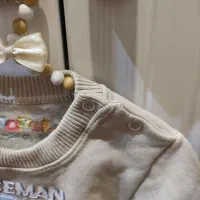 لباس کودک|کفش و لباس بچه|قم, انسجام|دیوار