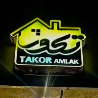 زمین-شهرک-تقی-اباد-4سهم