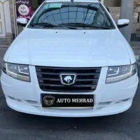 حواله سمند سورنxu7plus