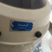 سشوار کلاهی سالم|آرایشی، بهداشتی، درمانی|کلاله, |دیوار