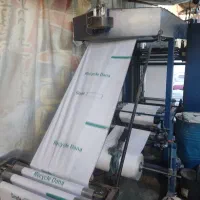 دستگاه چاپ گونی