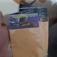 پودرزعفران زرین خراسان نفس