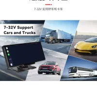 آپشن ماشین های سنگین/تریلی/کامیون