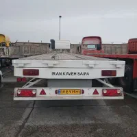 تریلی کفی (کف دومحورتیوپلس)