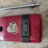 جارو برقی ناسیونال