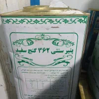 پنیر لیقوان|خوردنی و آشامیدنی|تهران, هاشم‌آباد|دیوار
