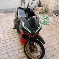 طرح کلیک کویر