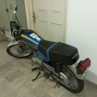 موتور هندا 125 مزایده