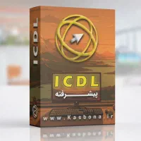 آموزش کامپیوتر