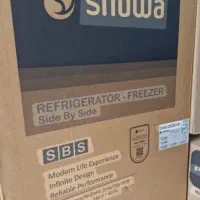 کارتن خالی یخچال ساید باید ساید اسنوا