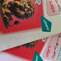 کتاب تیزهوشان ریاضی نهم