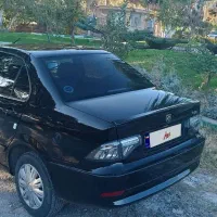 سورن پلاس دوگانه