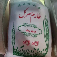 برنج ایرانی به شرط پخت|خوردنی و آشامیدنی|تهران, شکوفه (عبدل آباد)|دیوار