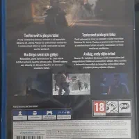 بازی days gone|کنسول، بازی ویدئویی و آنلاین|شهر ری, سرتخت|دیوار