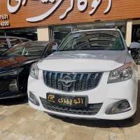 هایما  S 7 پرو سفید /مشکی  مدل1404 صفر /تحویل روز