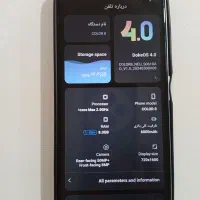 گوشی Blackview|موبایل|مشهد, شهرک بهارستان|دیوار