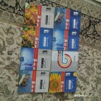 حراج کتاب کنکور «قلمچی»