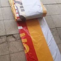 بنر دست دوم بنر باطله.../