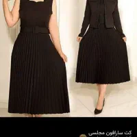 کت سارافون مجلسی