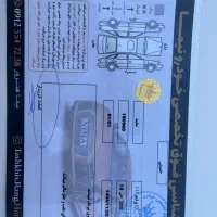 پراید ۹۹ عروسک