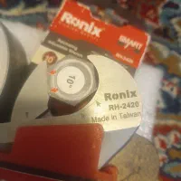 اچار فرانسه جغجغه ای تایوان کمیاب رونیکس