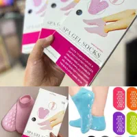 کرم ضدلک جوانه گندم نمک بدن آرایشی موزن میکرودرم|آرایشی، بهداشتی، درمانی|مشهد, خواجه ربیع|دیوار