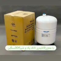 تصفیه اب پیورلاین 8مرحله اصل تایوان|آب‌سردکن و تصفیه آب|شهریار, شهریار|دیوار