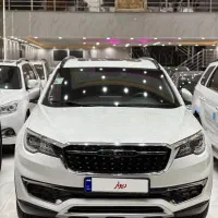 فیدلیتی مدل 1401 گیربکس جدید7 نفره