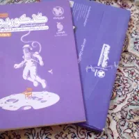 کتاب کنکور انسانی|کتاب و مجله آموزشی|قم, شهرک فاطمیه|دیوار
