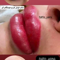 خدمات تاتو،آموزش،میکروبلیدینگ،نانو،ریموو|خدمات آرایشگری و زیبایی|اهواز, پادادشهر|دیوار