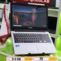 ایسوس