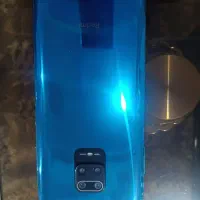 نوت نه اس نو