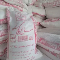 مصالح ساختمانی گچ سیمان آجر ماسه پوکه بلوک