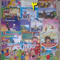 کتاب آموزشی پایه هفتم .کتاب داستان .چینه و چوب خط|کتاب و مجله آموزشی|رشت, جماران|دیوار