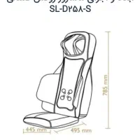 صندلی ماساژ  پورتابل آیرست (روکش صندلی)|تجهیزات ورزشی|رشت, گلسار|دیوار