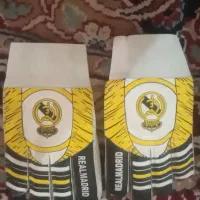 سلام دسکش دروازبانی