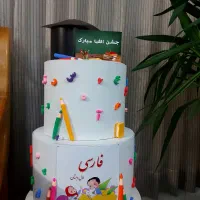 ماکت کیک جشن الفبا جشن فارغ التحصیلی