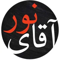 خدمات چراغ خودرو