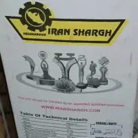 نو بخاری. بخای نو|بخاری، هیتر، شومینه|کاشان, صنعت|دیوار