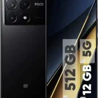 فروش گوشی   Poco x6 pro|موبایل|خرم‌آباد, |دیوار
