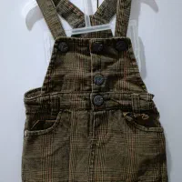 سارافون پیش بندی