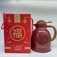 فلاسک اورجینال