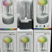 اسپیکر بلوتوثی چراغ دار عروس دریایی|پخشکننده همراه|مشهد, الهیه|دیوار